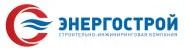 d9515168-5d9e-4a11-86b1-65d0253abec7-энергострой.jpg